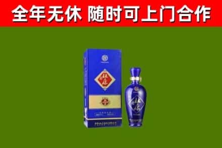 武侯区回收杜康